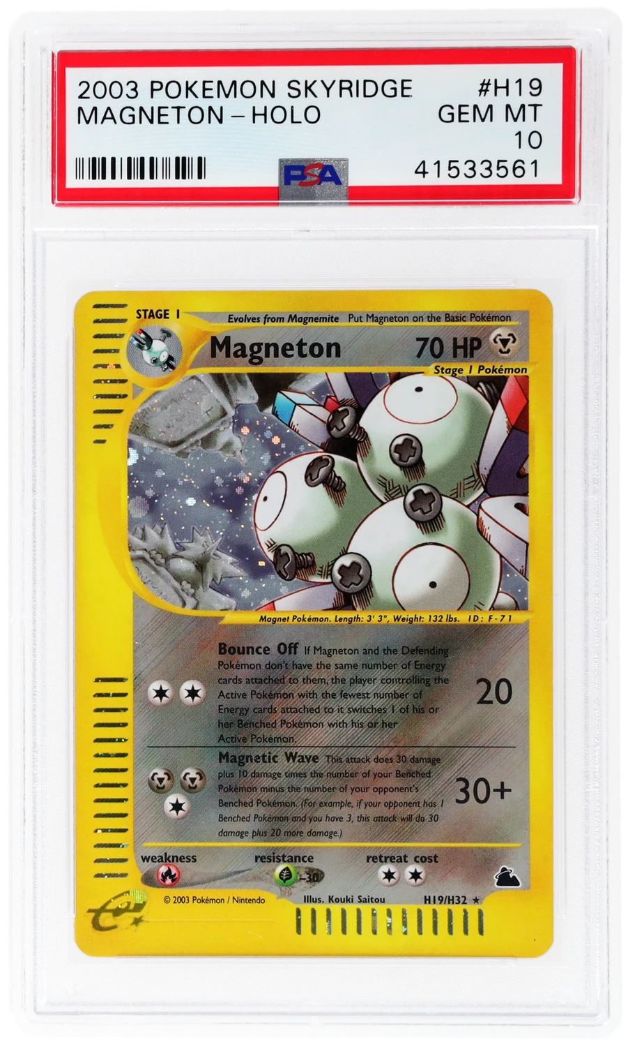 Magneton