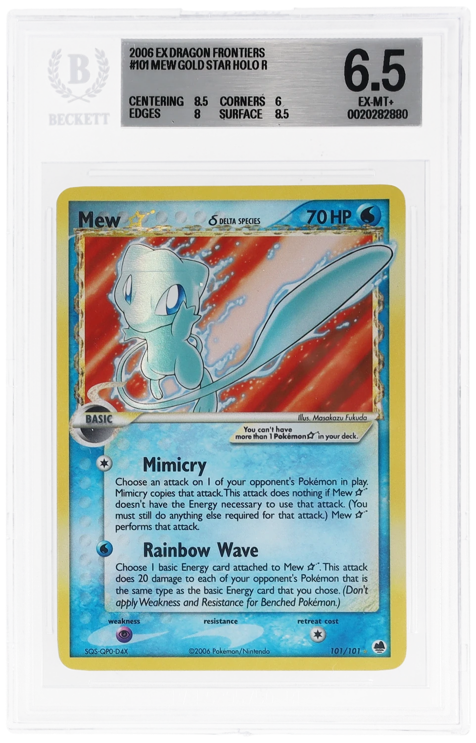 Mew