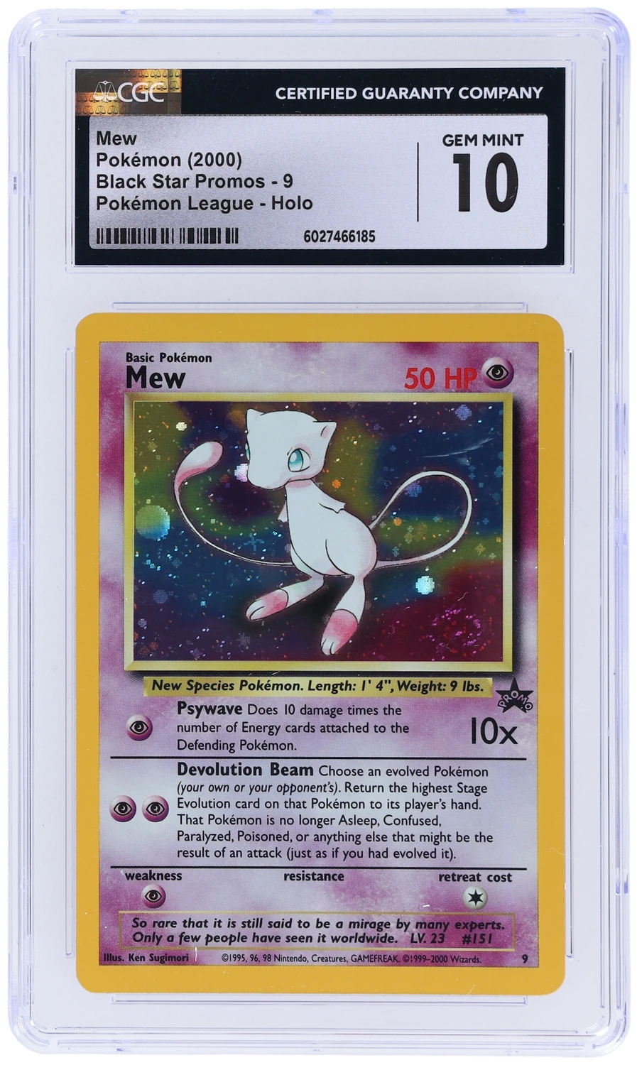 MEW