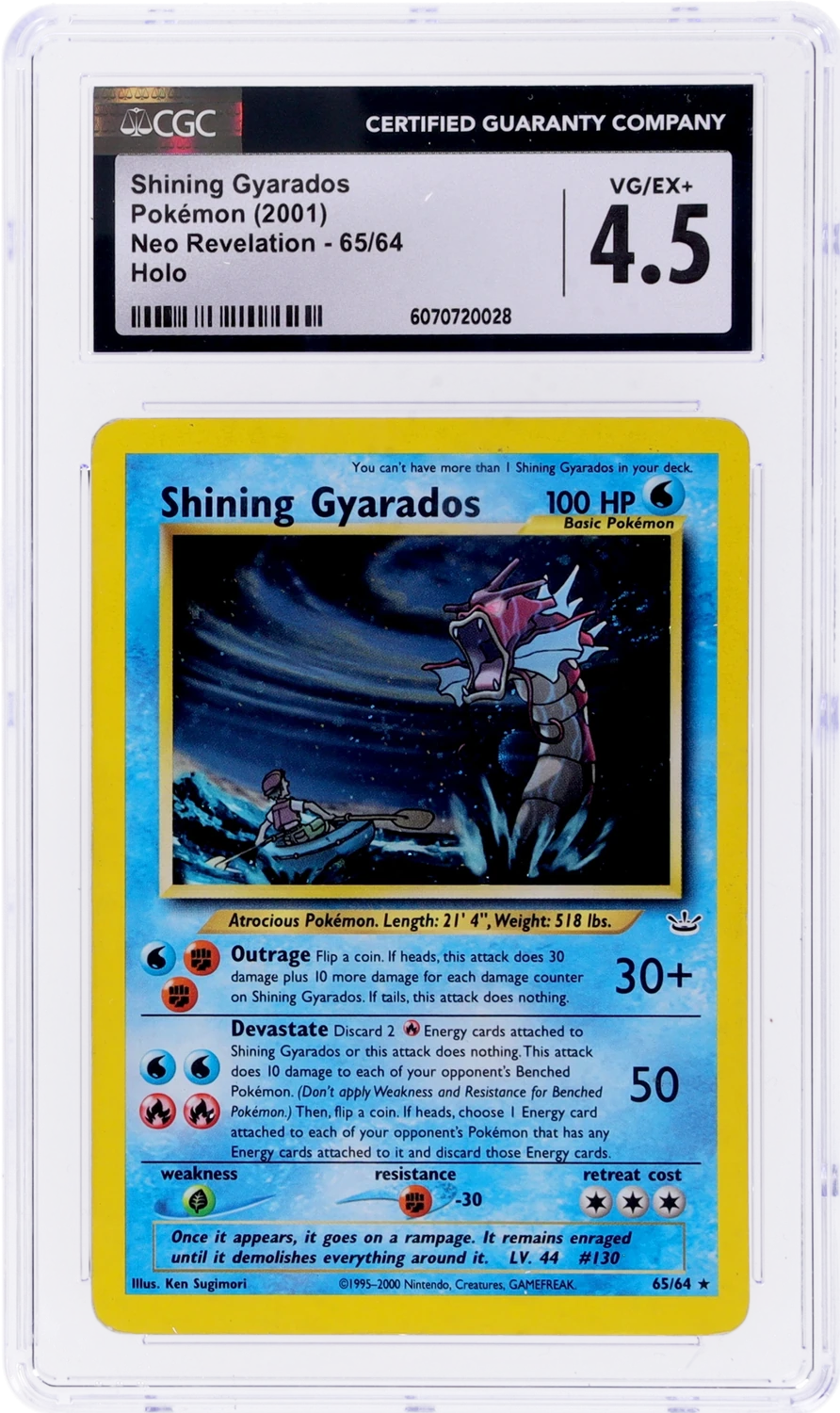 SHINING GYARADOS