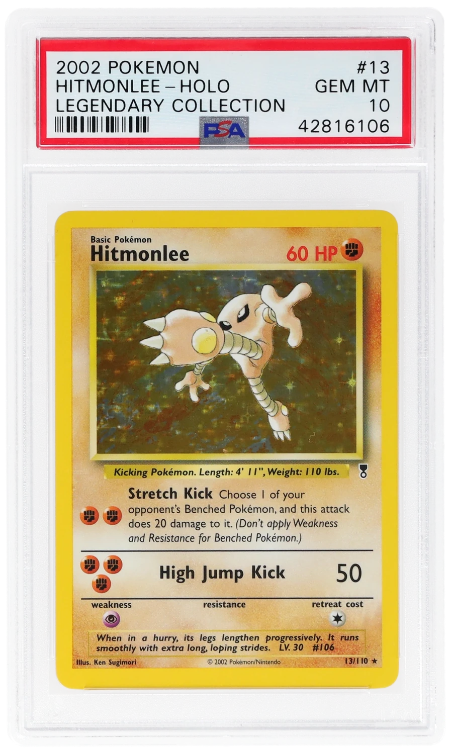 Hitmonlee