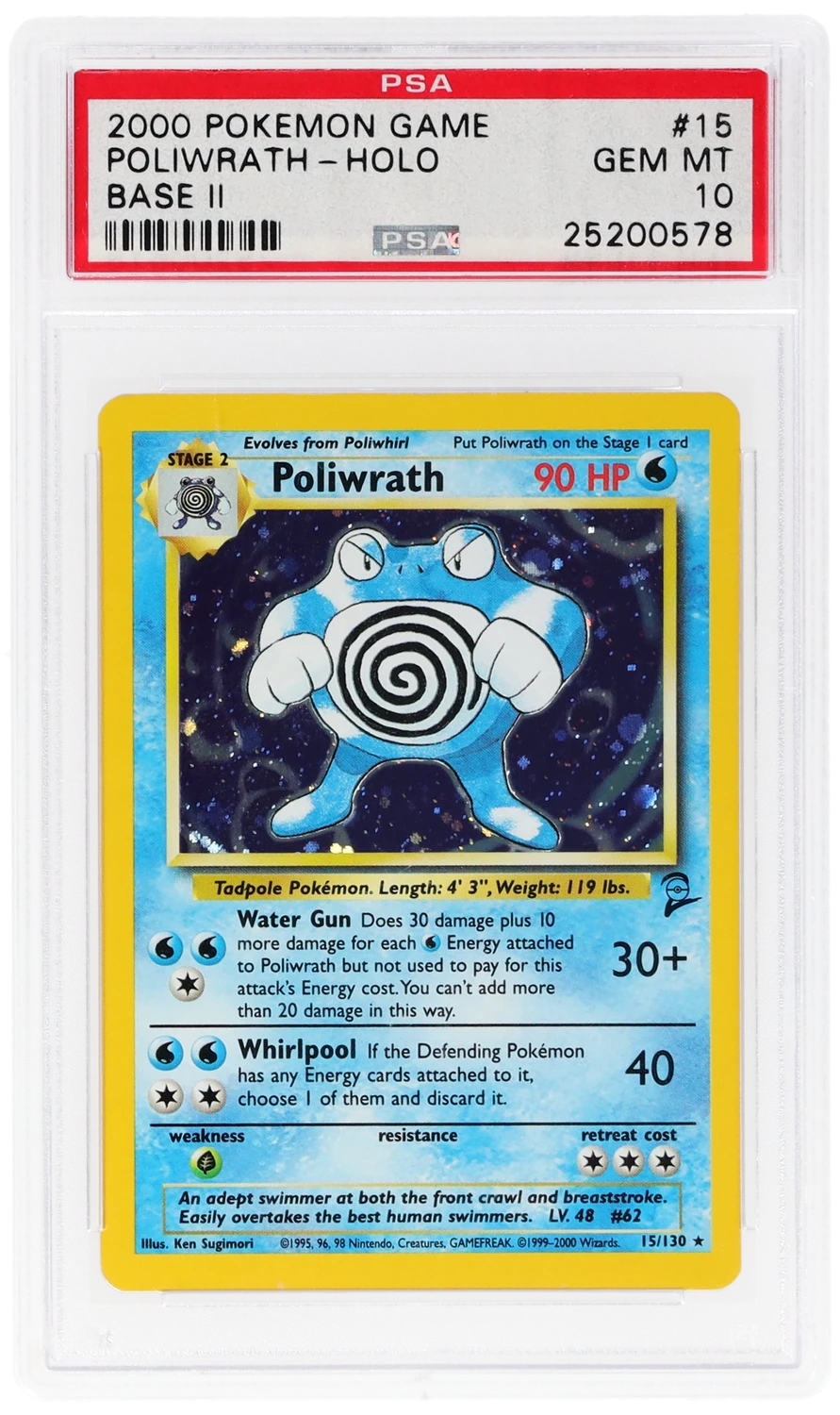 Poliwrath