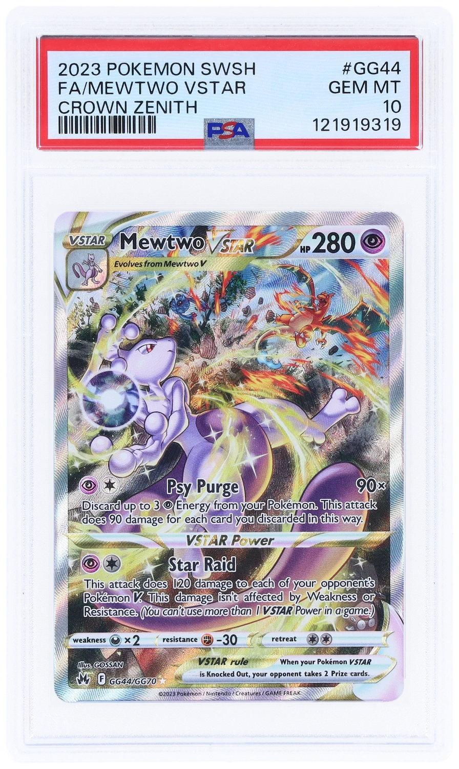 Mewtwo VSTAR