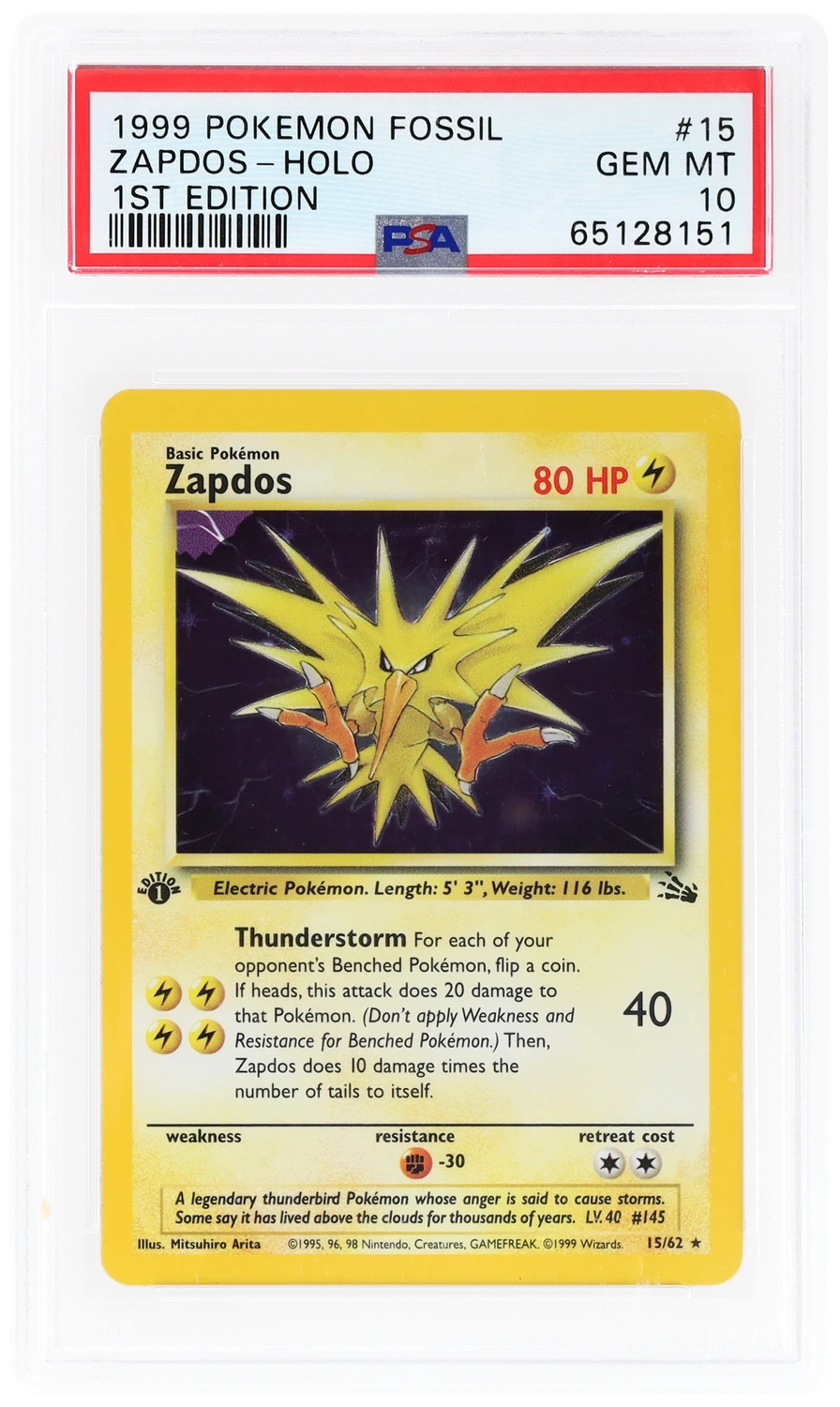 ROCKET'S ZAPDOS