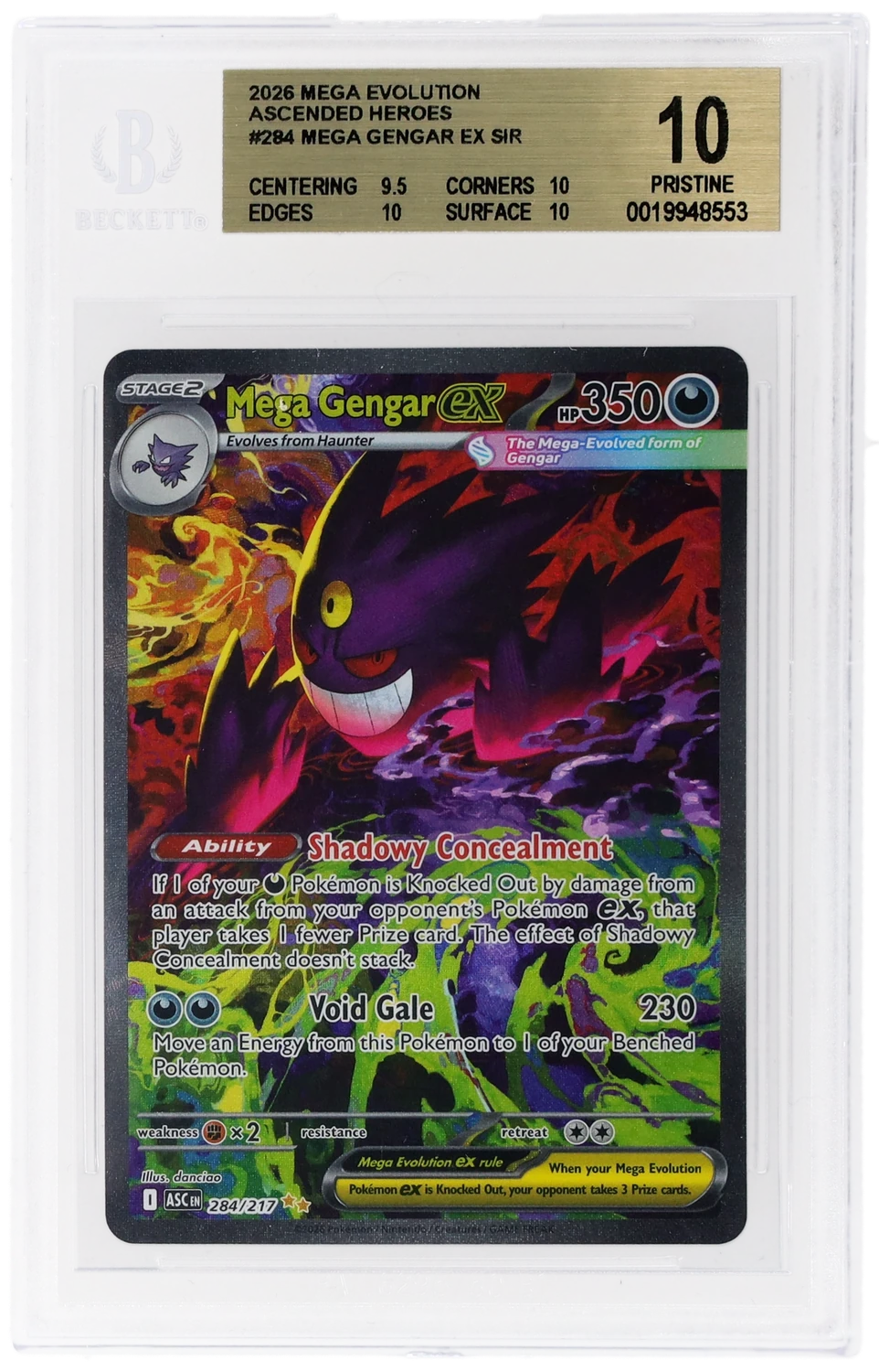 MEGA GENGAR ex