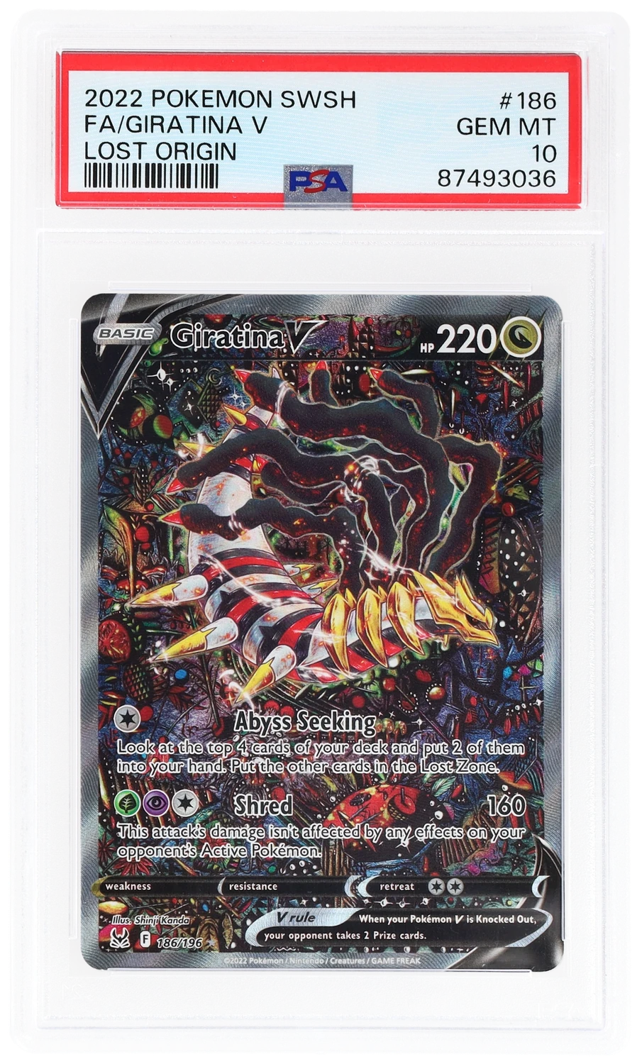 Giratina V