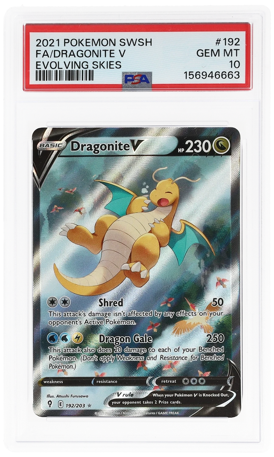 Dragonite V
