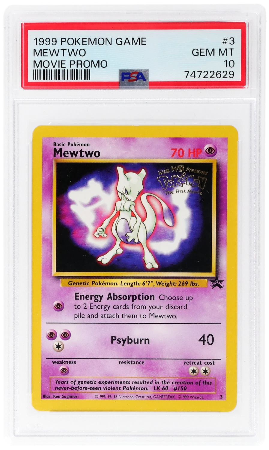Mewtwo