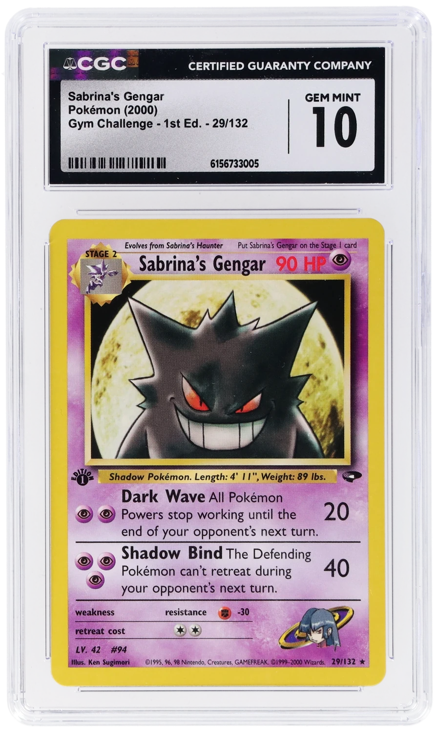 Sabrina's Gengar