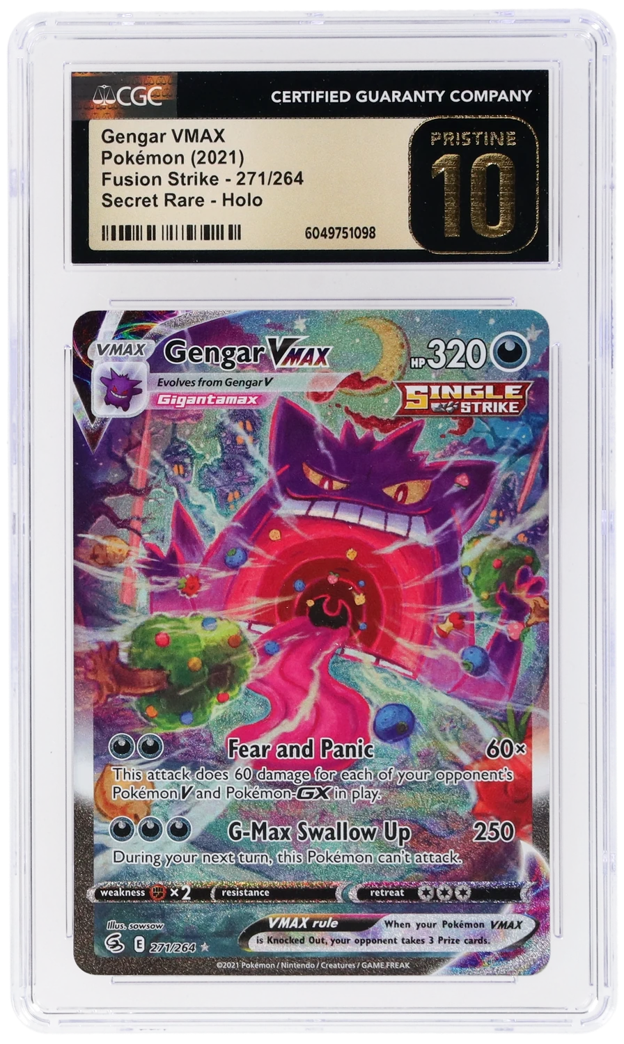 FA/GENGAR VMAX