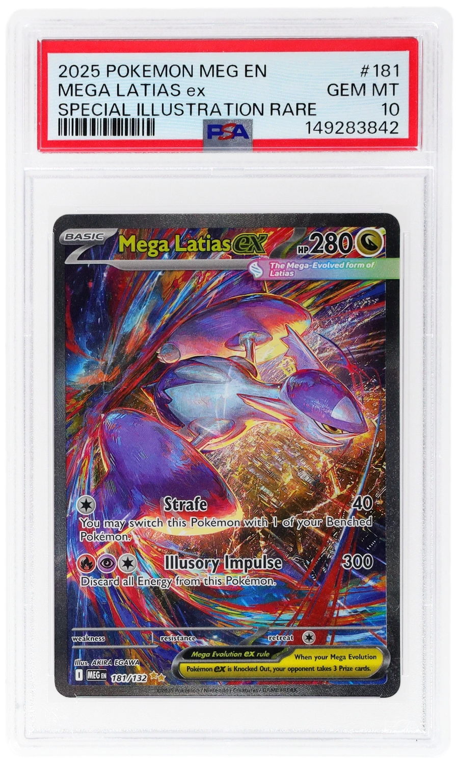 MEGA LATIAS ex