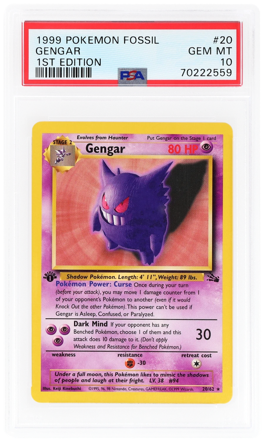 Gengar