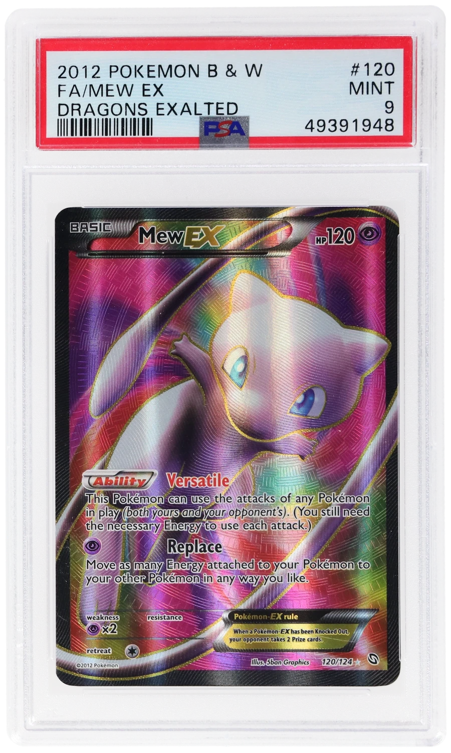 MEW EX