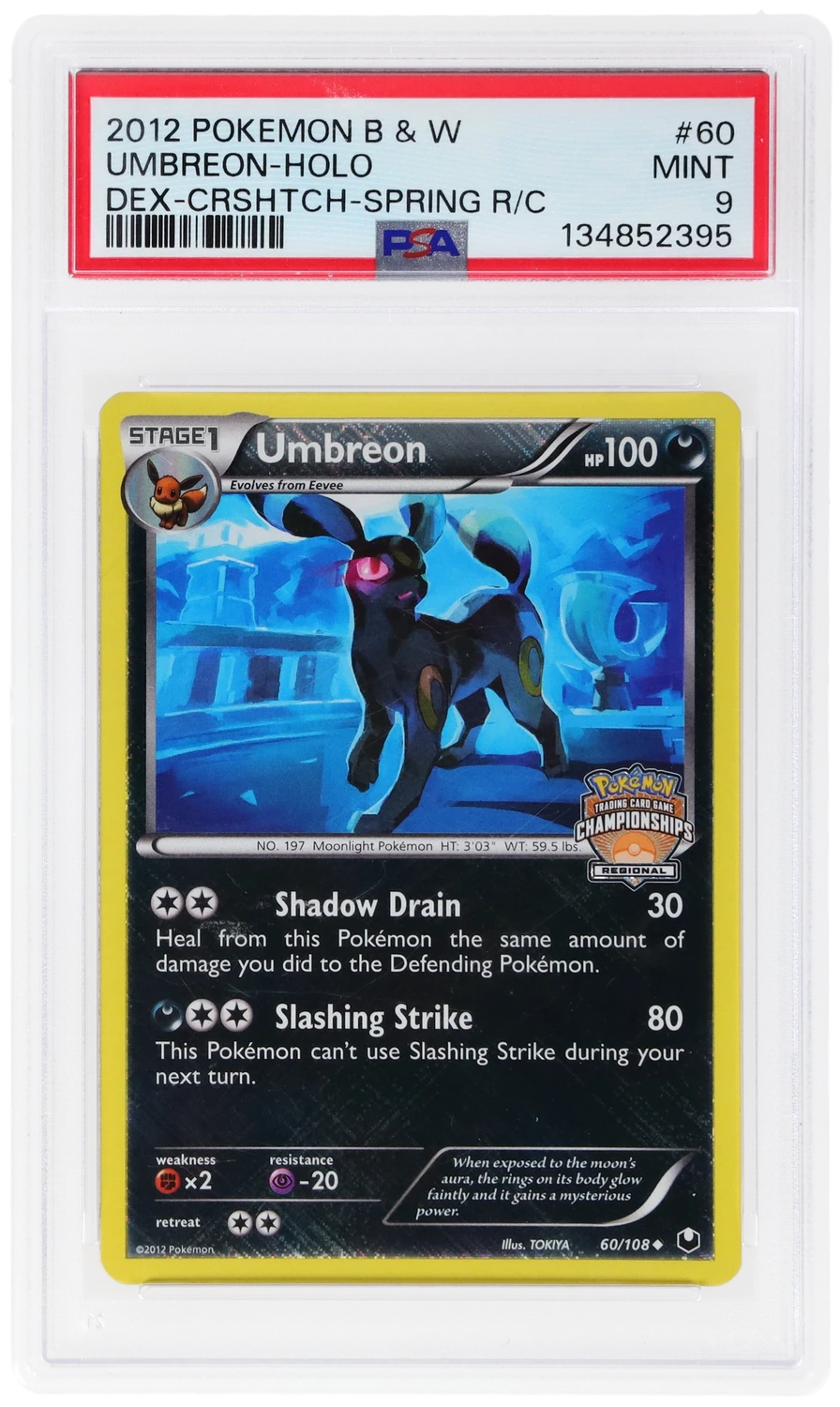 Umbreon