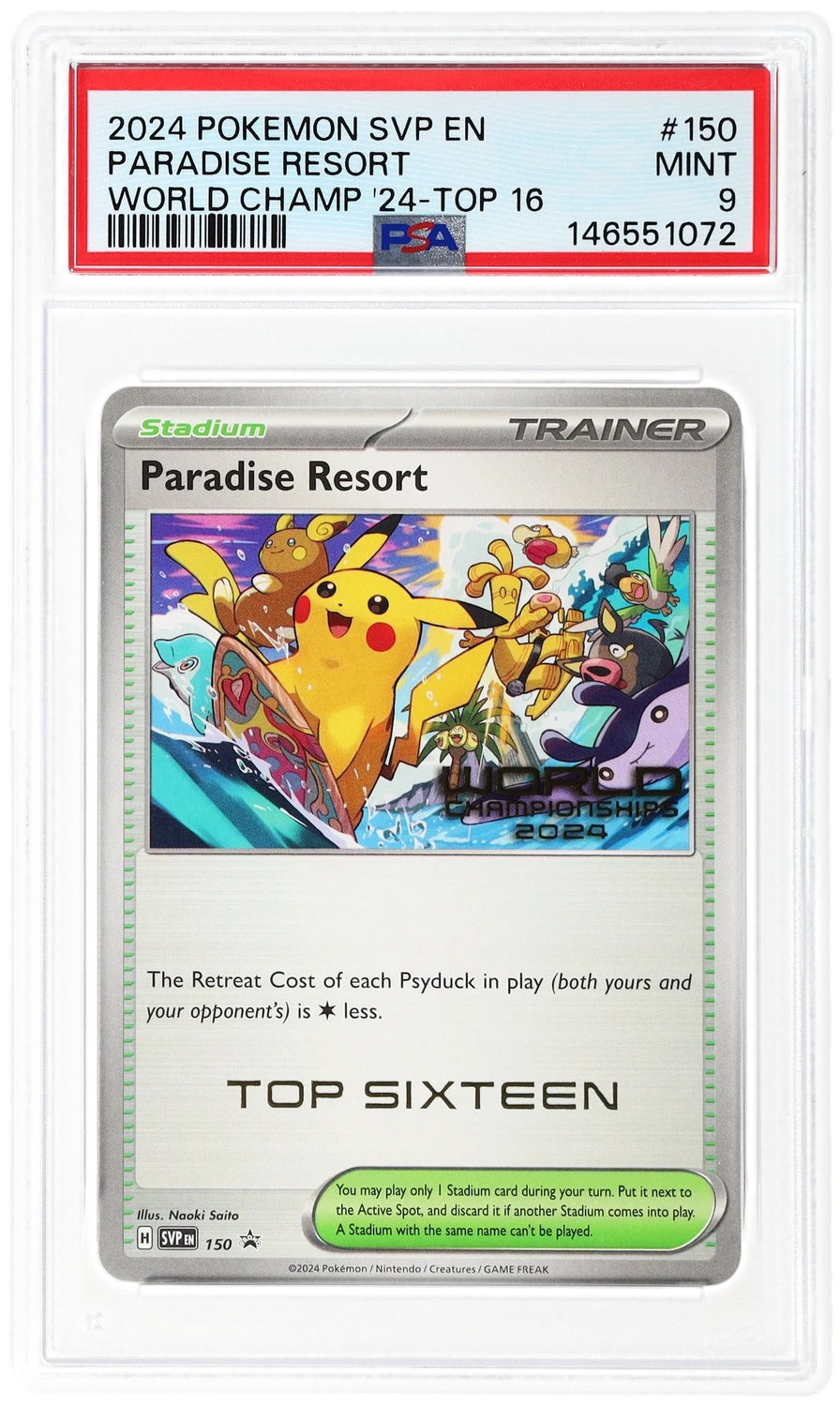 PARADISE RESORT