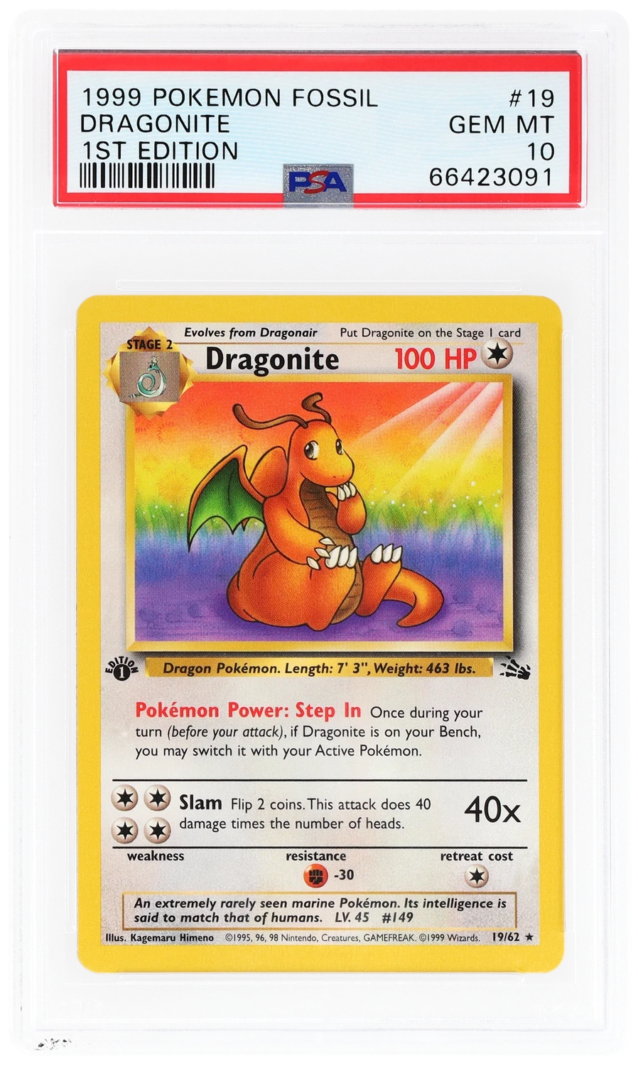 Dragonite