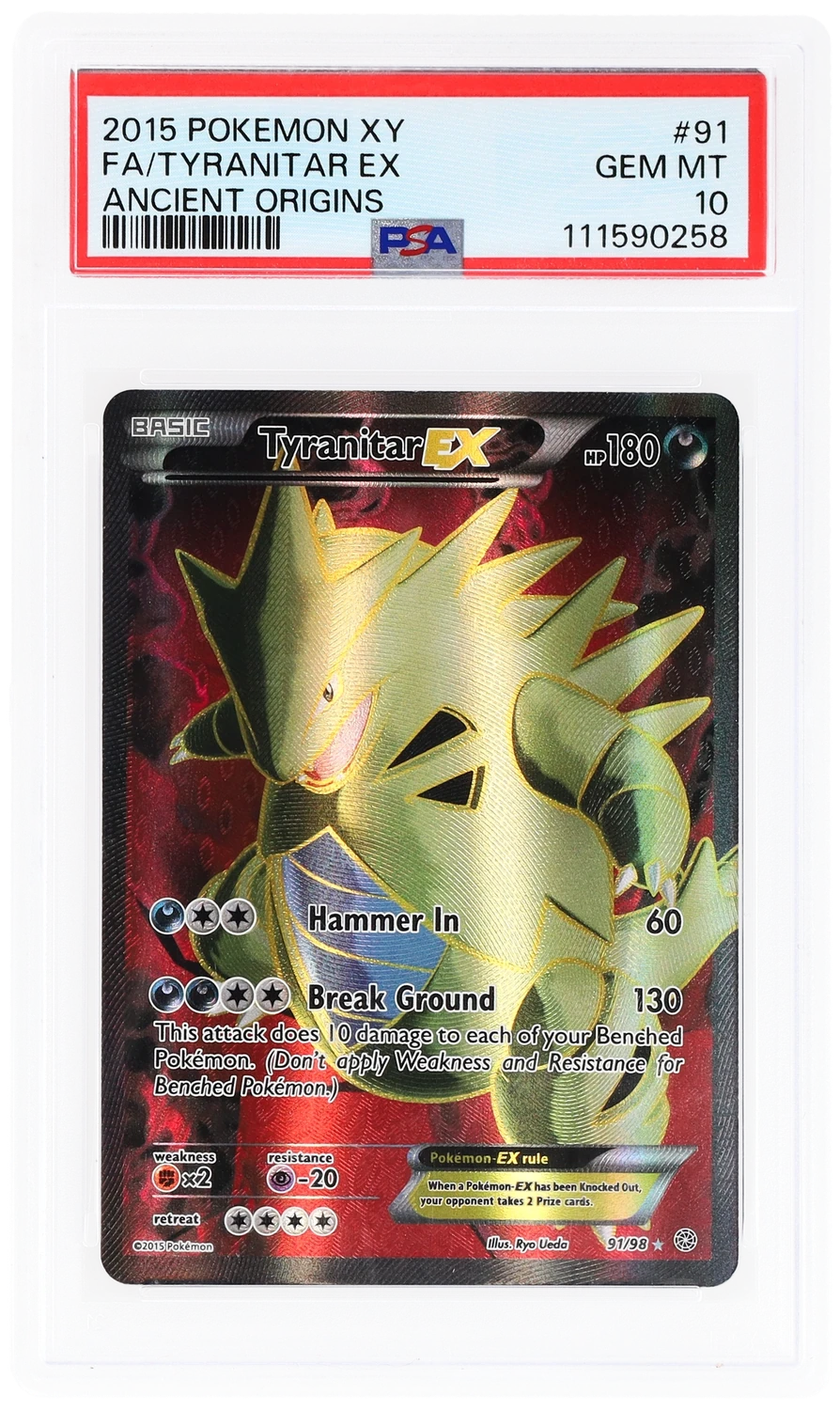 Tyranitar EX