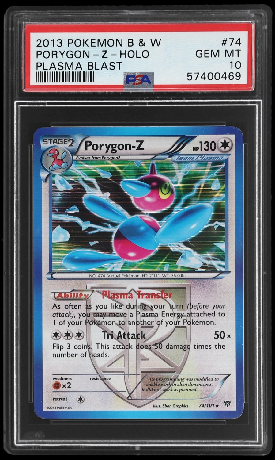 Porygon-Z