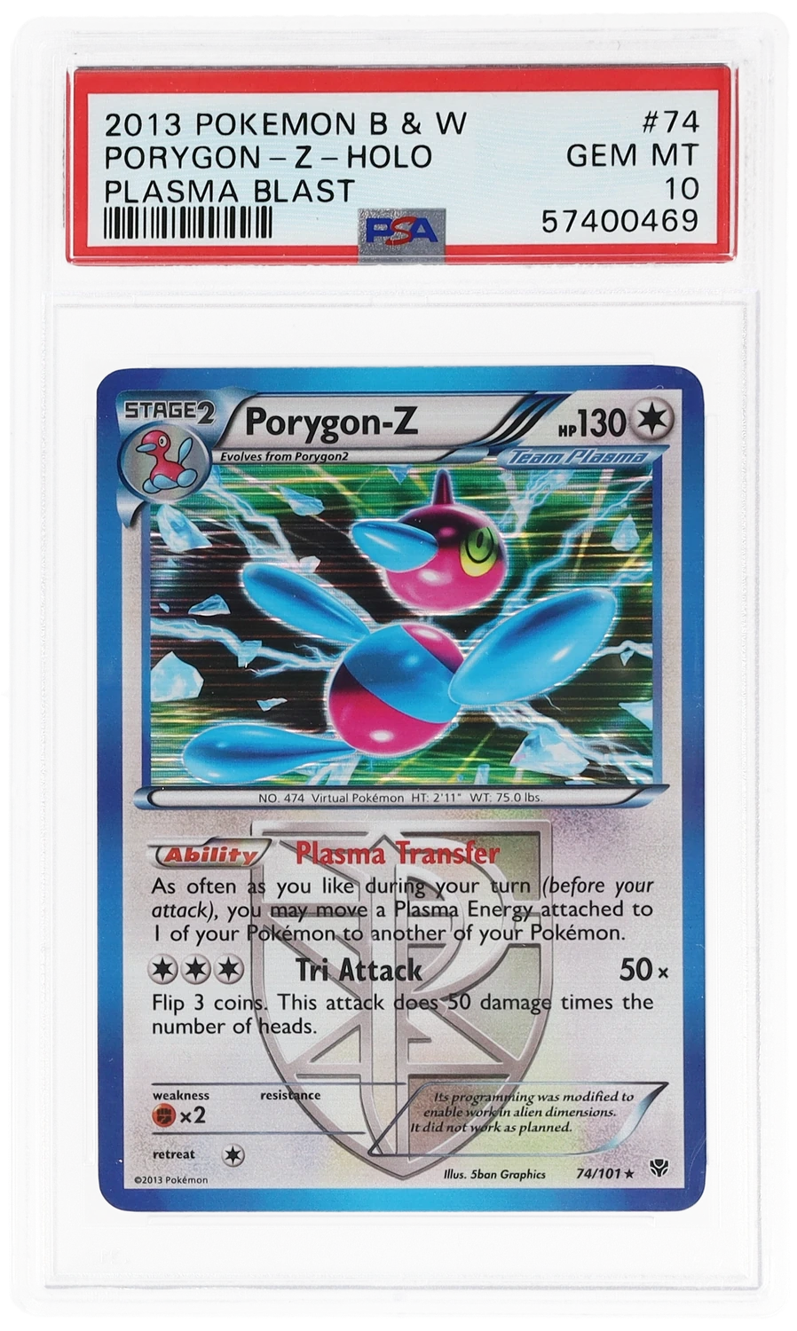 Porygon-Z