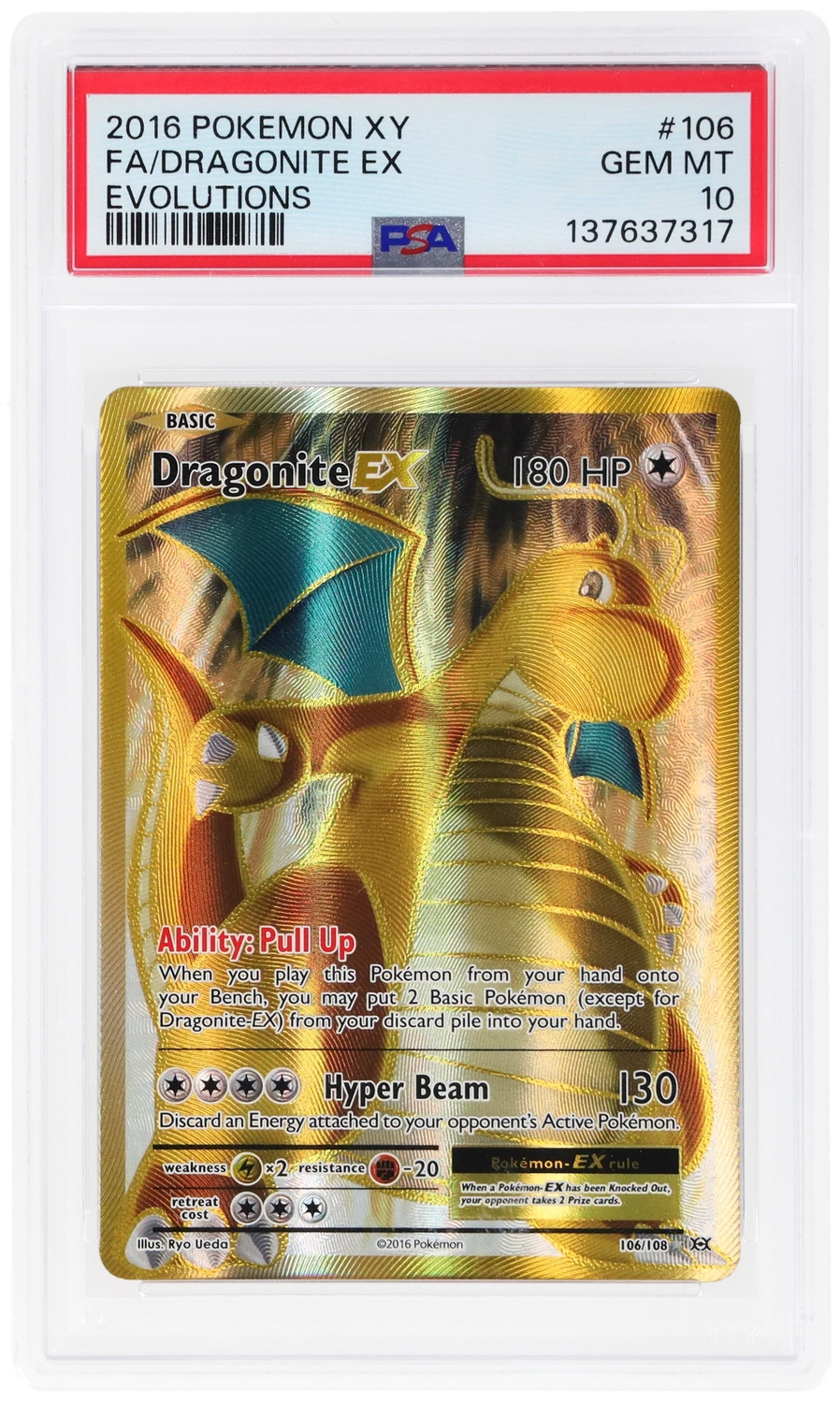 Dragonite EX
