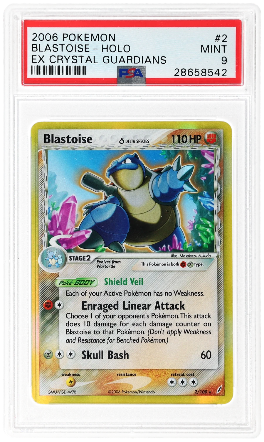 Blastoise
