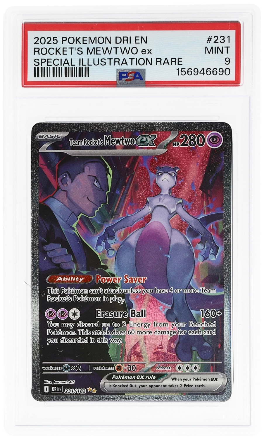 ROCKET'S MEWTWO ex