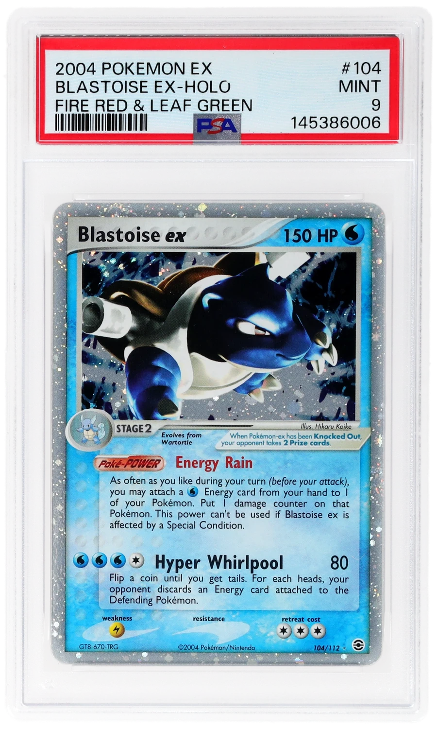 Blastoise EX