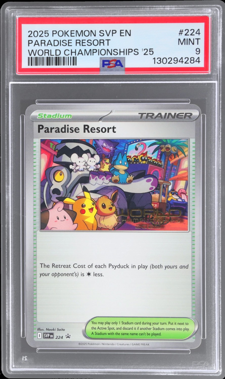 Paradise Resort