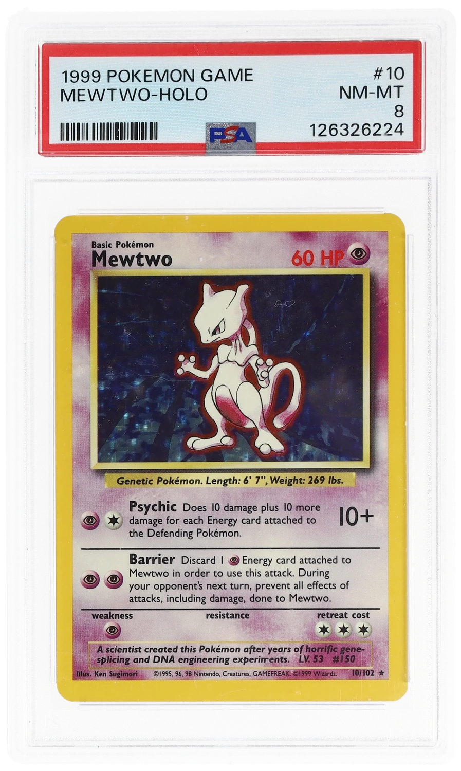 MEWTWO