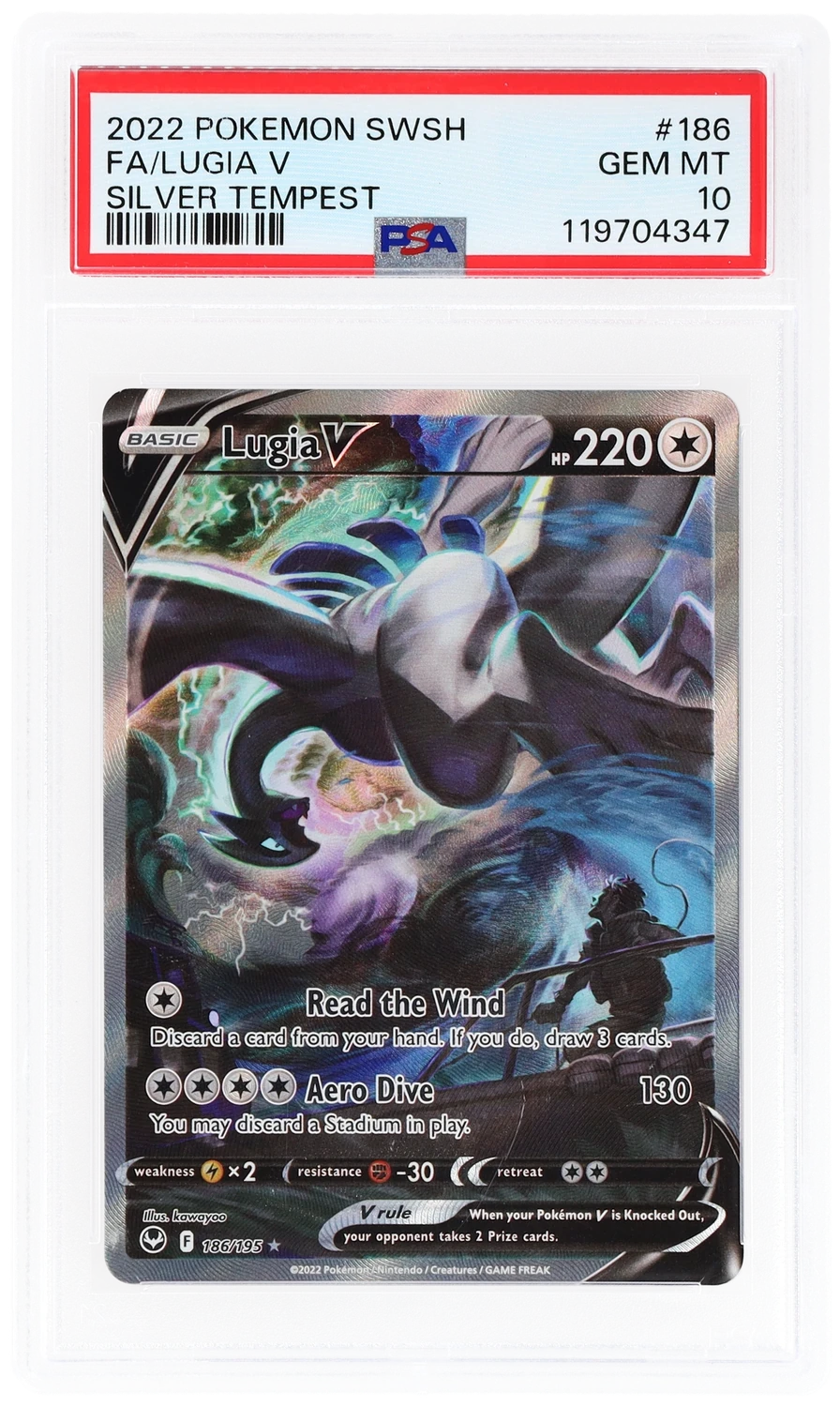 Lugia V