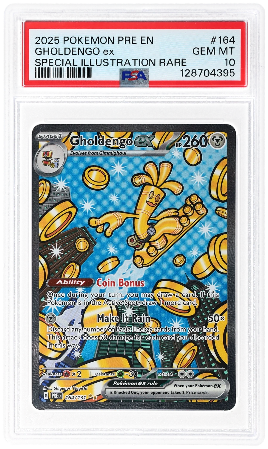 GHOLDENGO ex