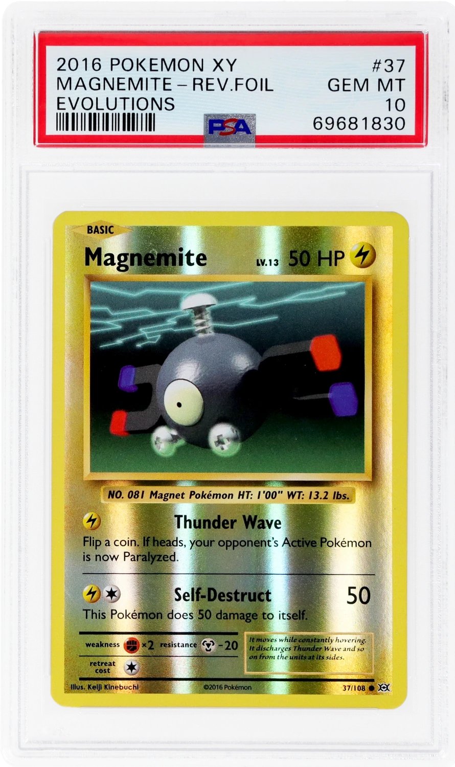 Magnemite