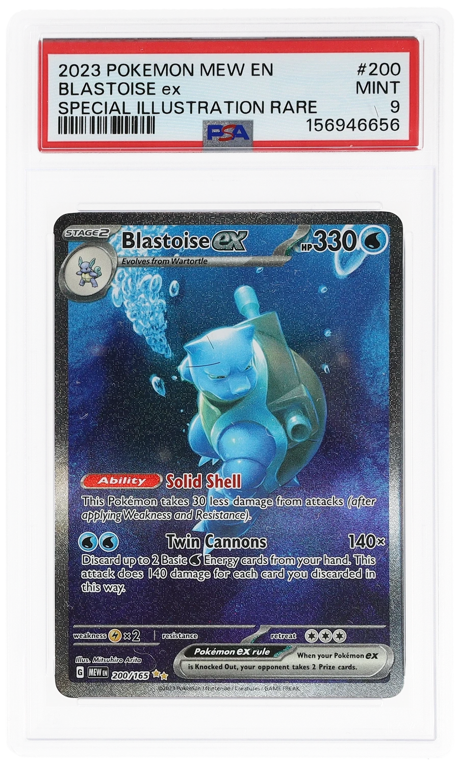 BLASTOISE ex