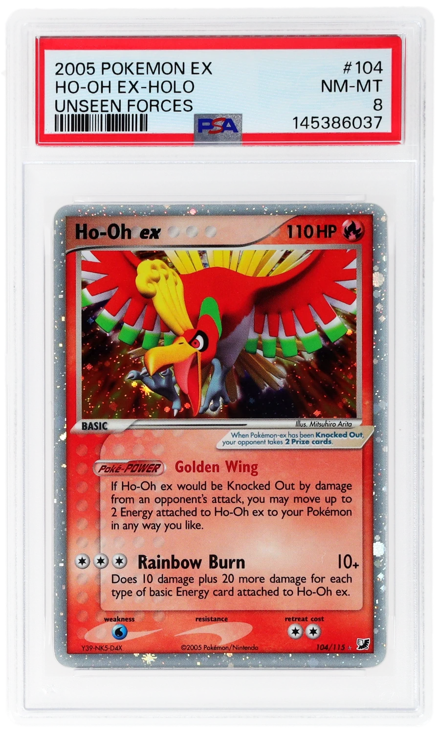 Ho-Oh EX