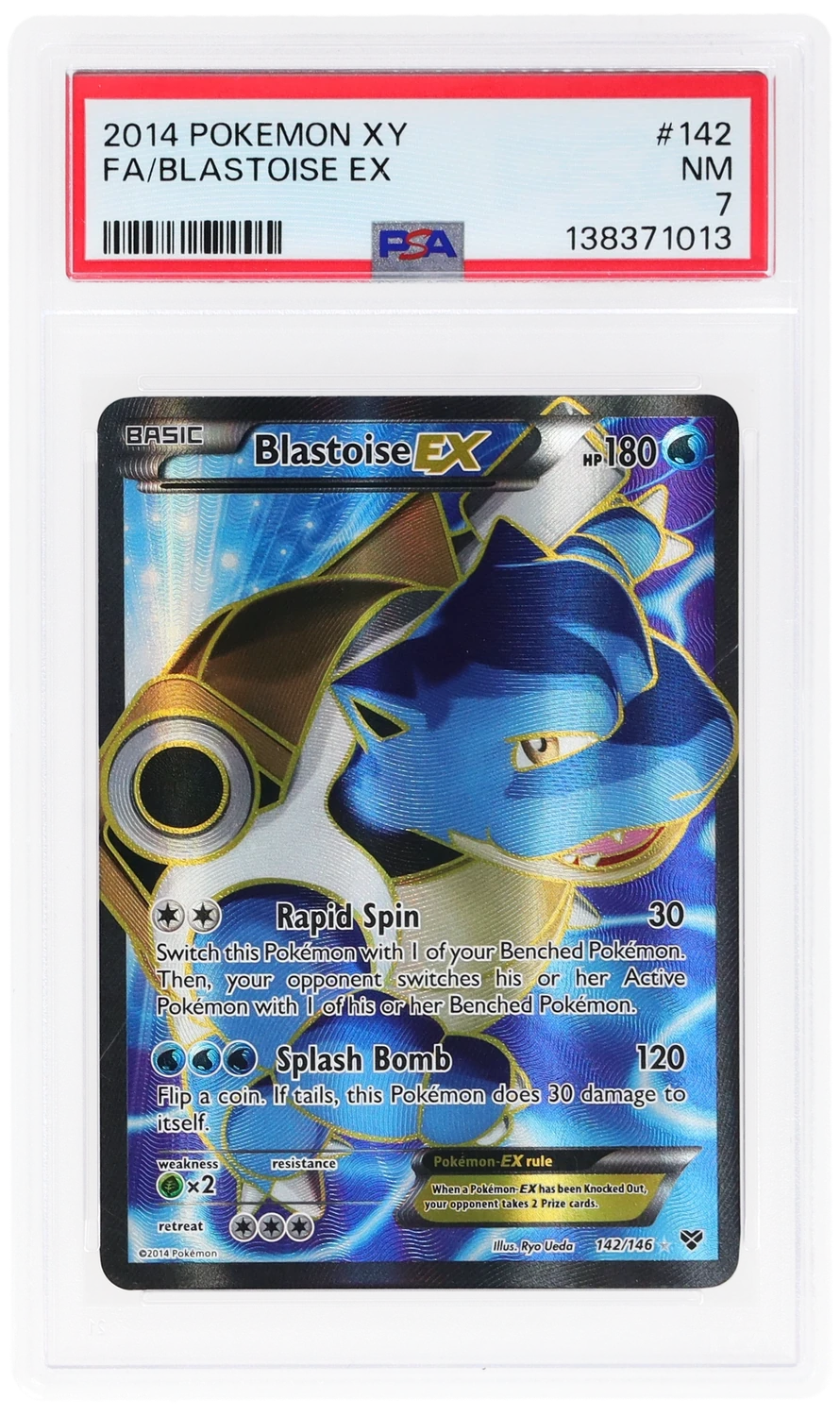 Blastoise EX
