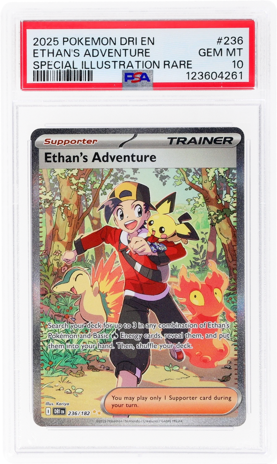 Ethan's Adventure