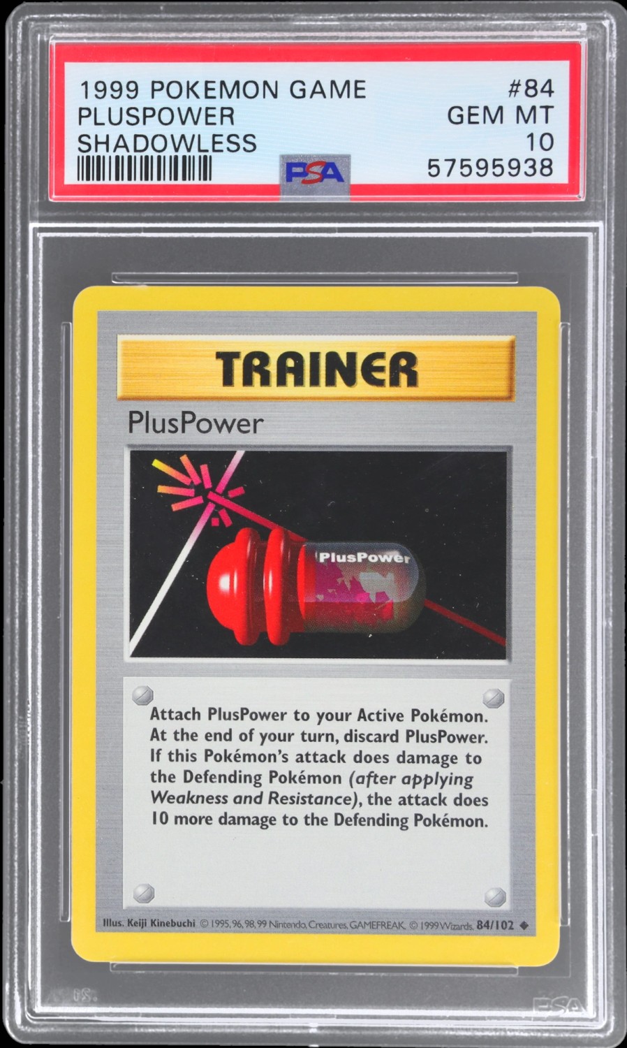 PLUSPOWER