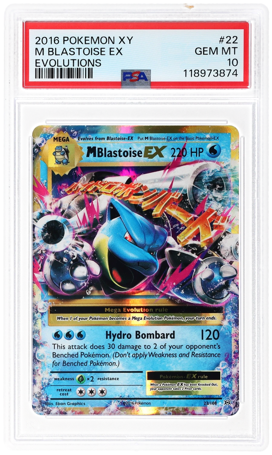 M Blastoise EX