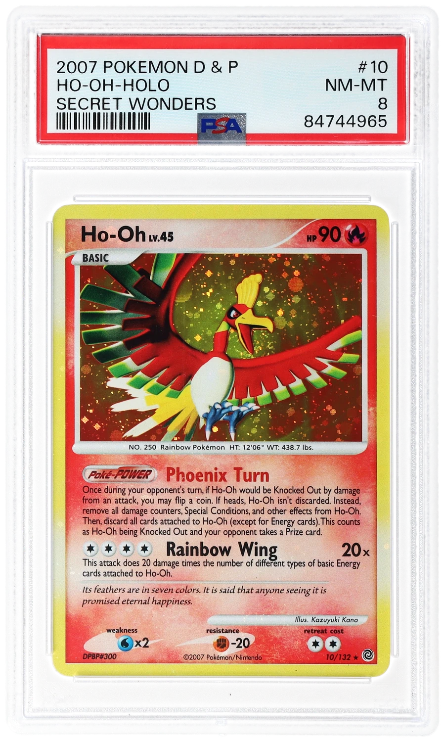 Ho-Oh