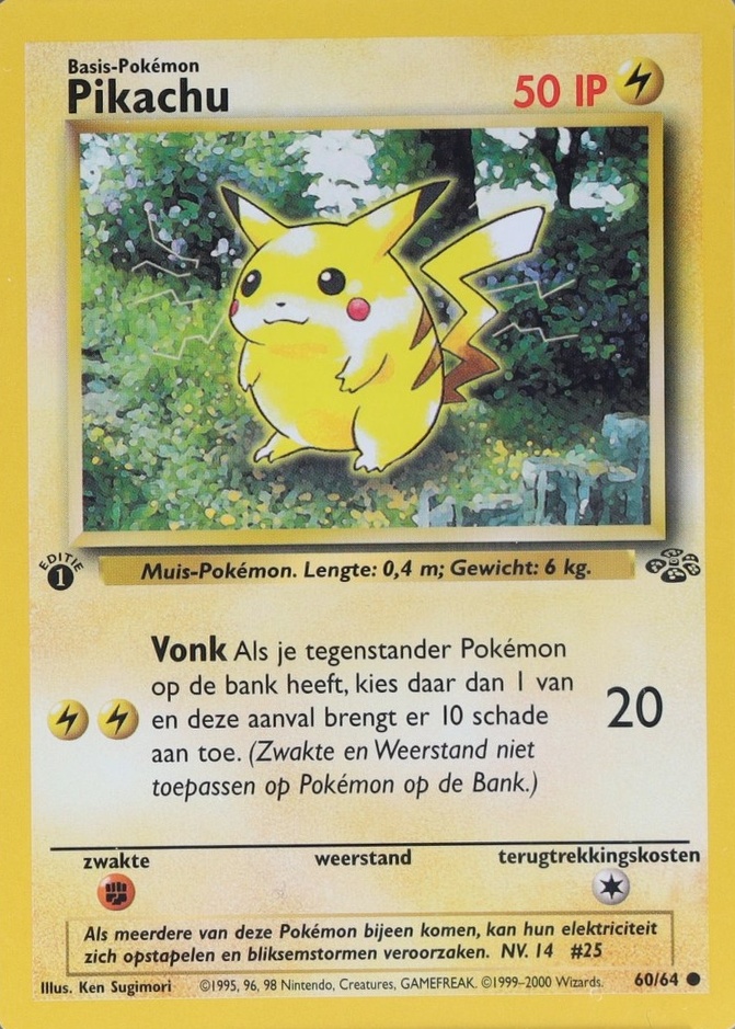 1St Edition