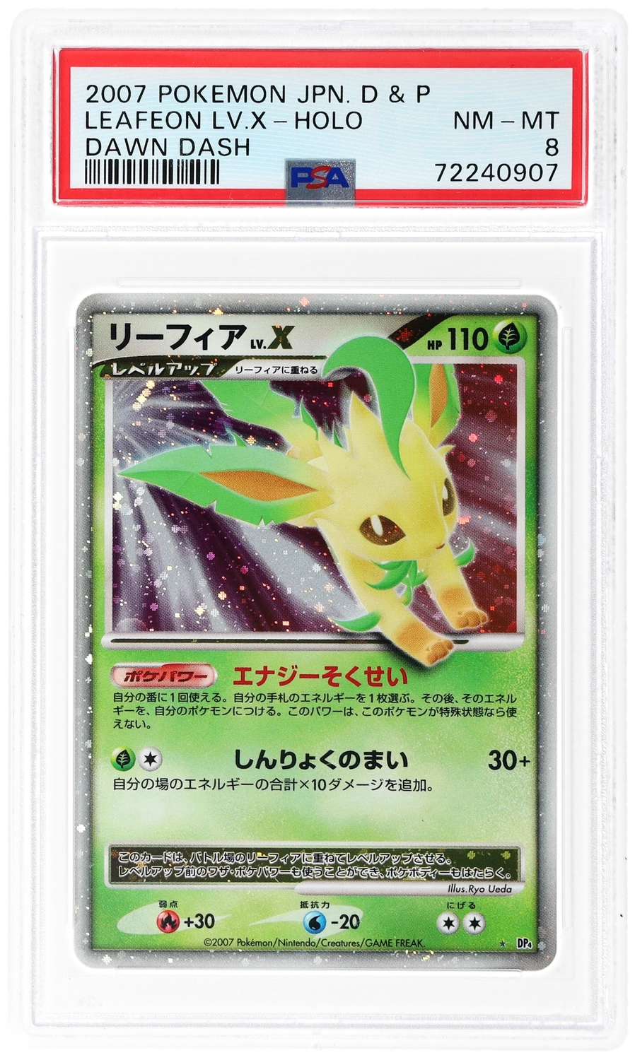 Leafeon Lv X