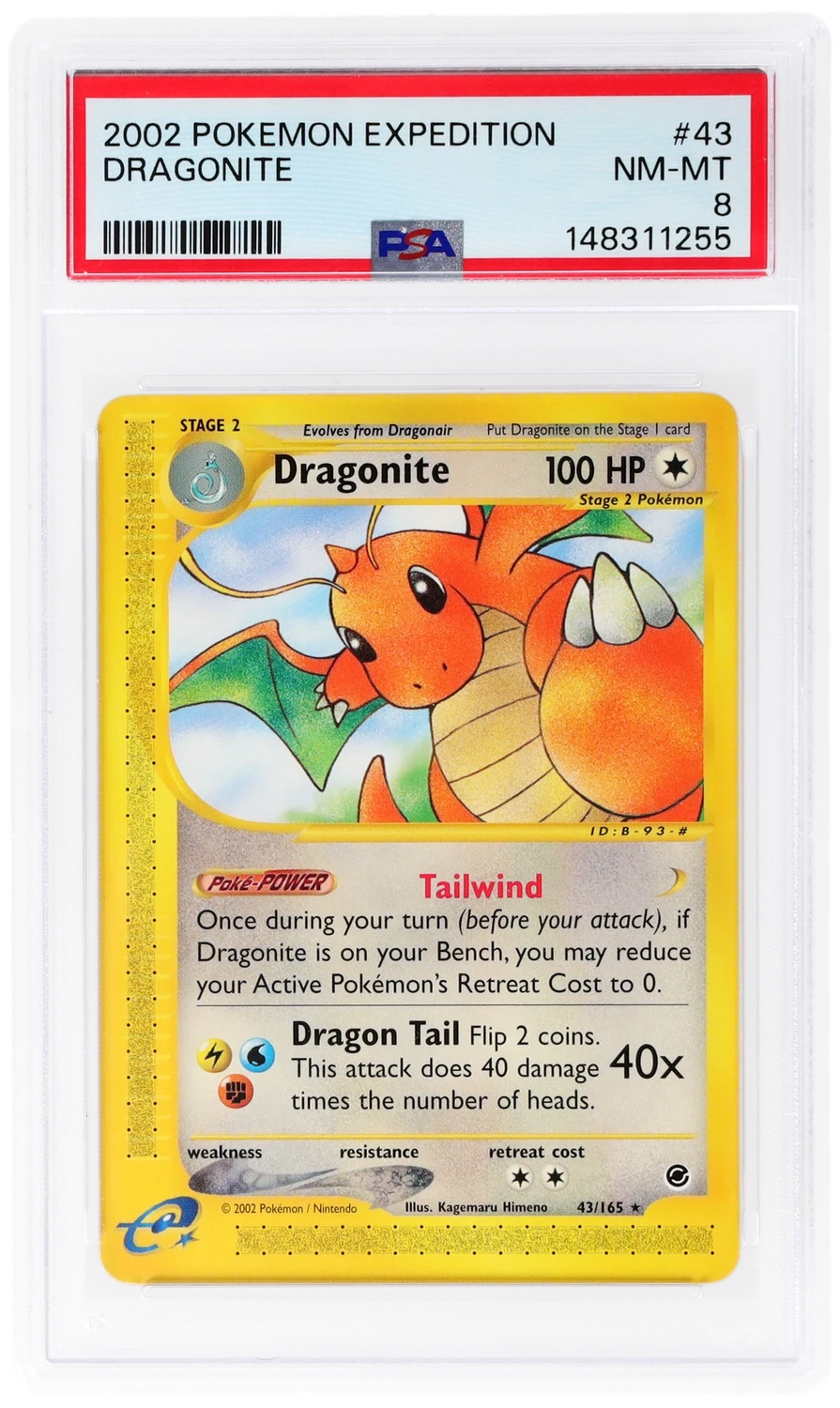 Dragonite