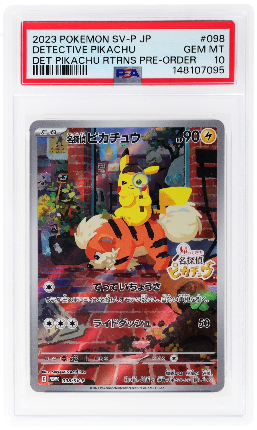 Detective Pikachu