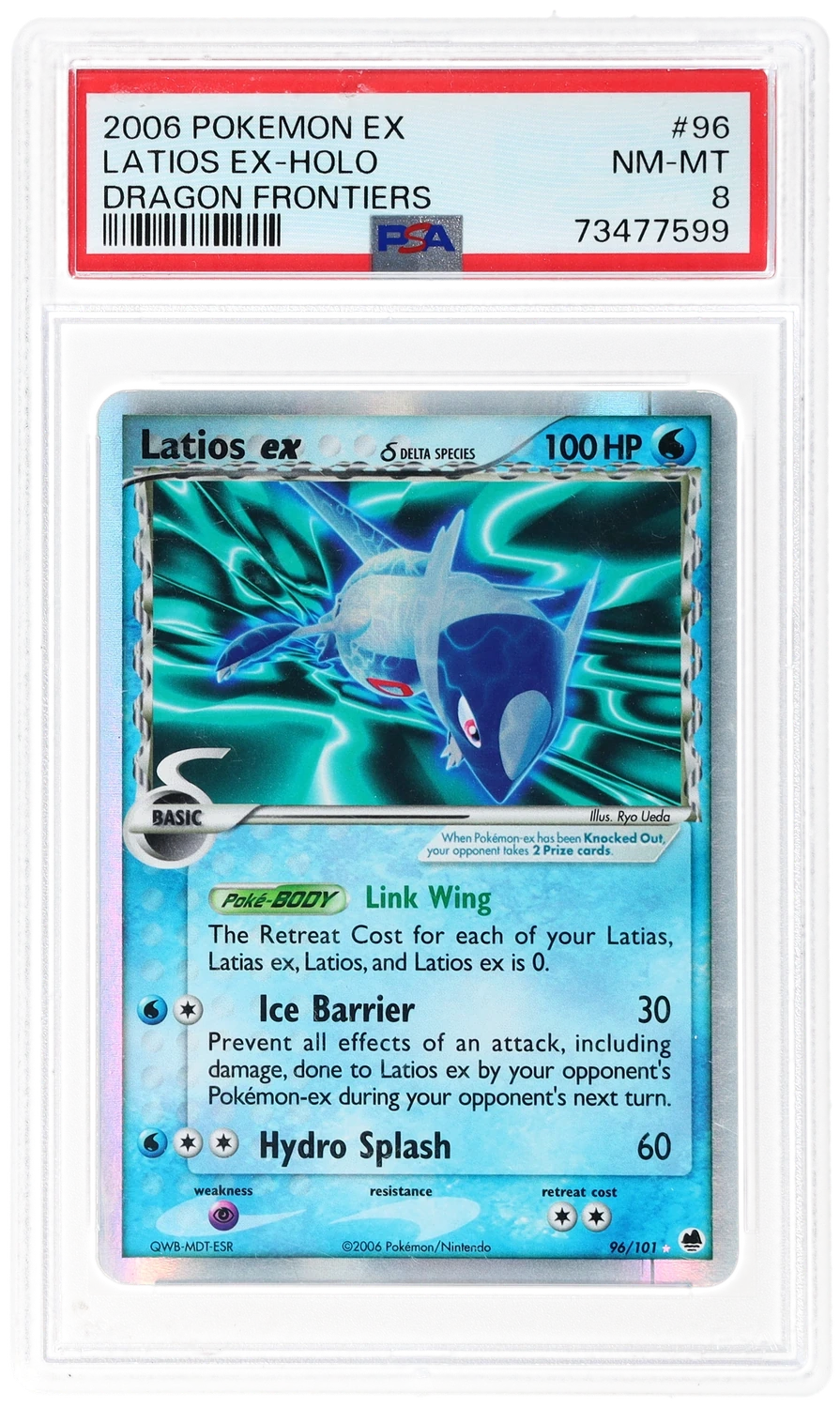 Latios EX