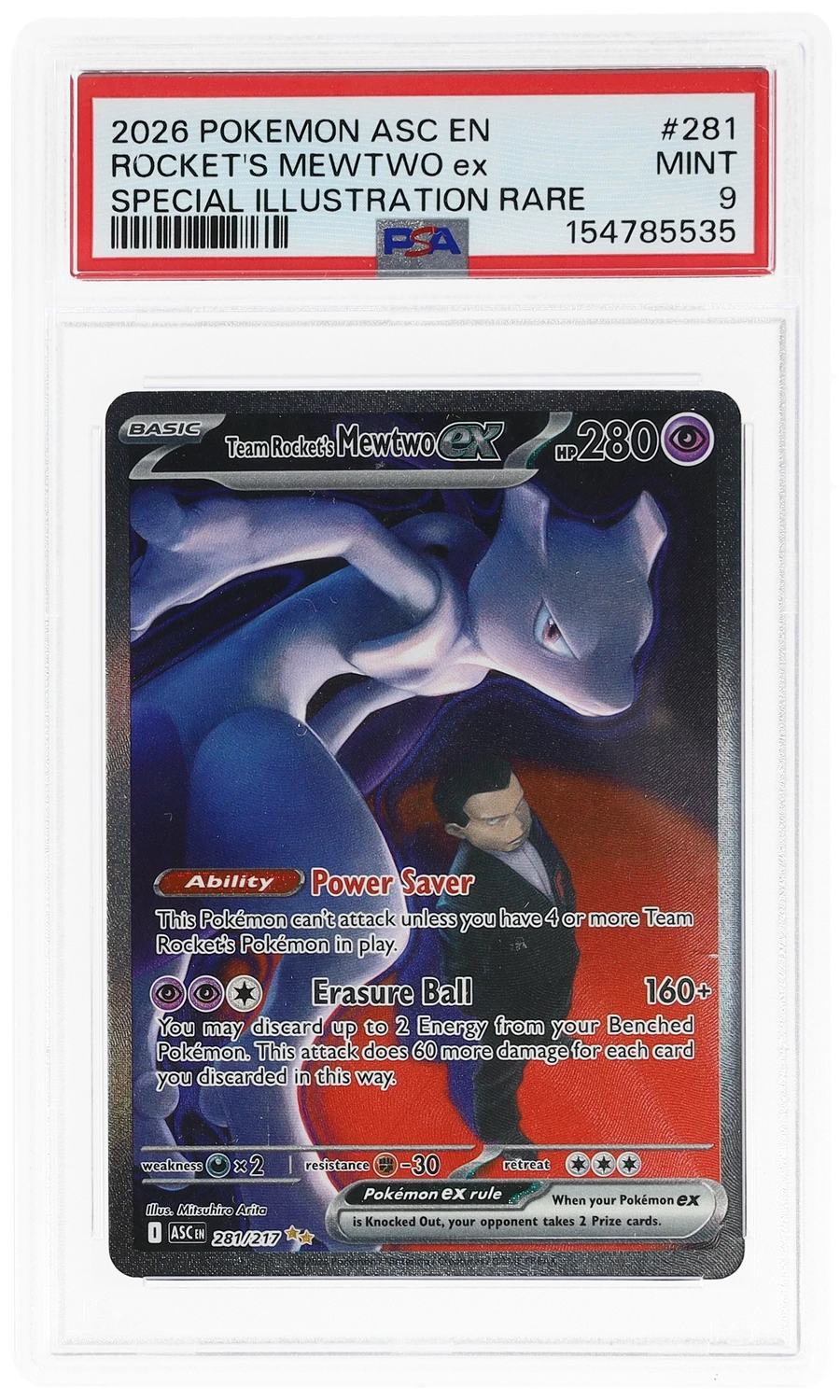 ROCKET'S MEWTWO ex