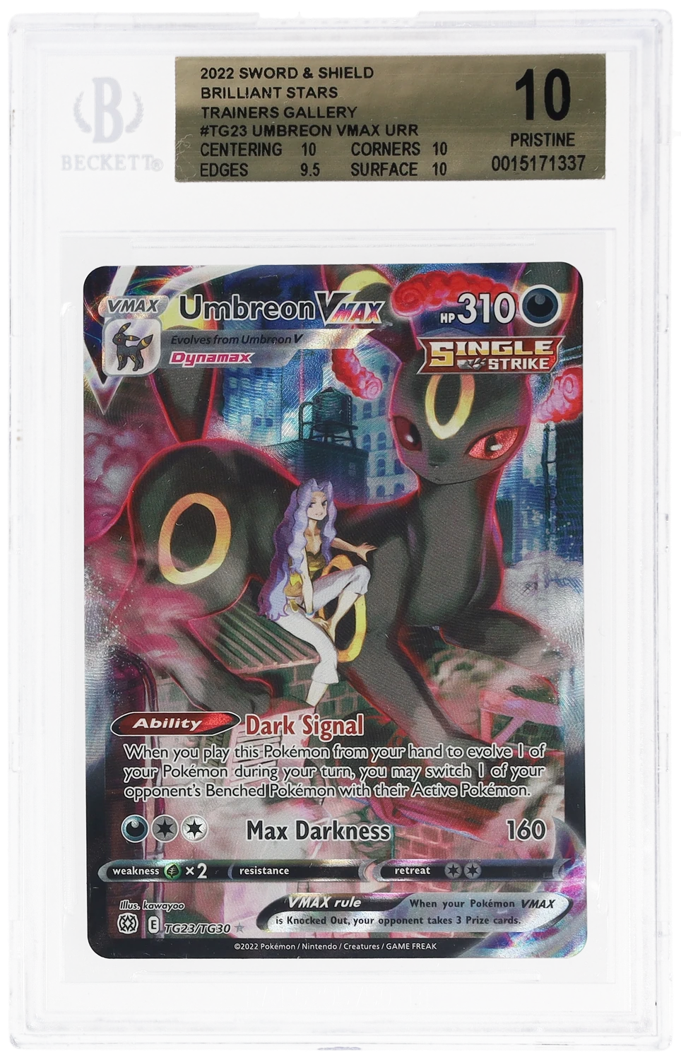 Umbreon VMAX