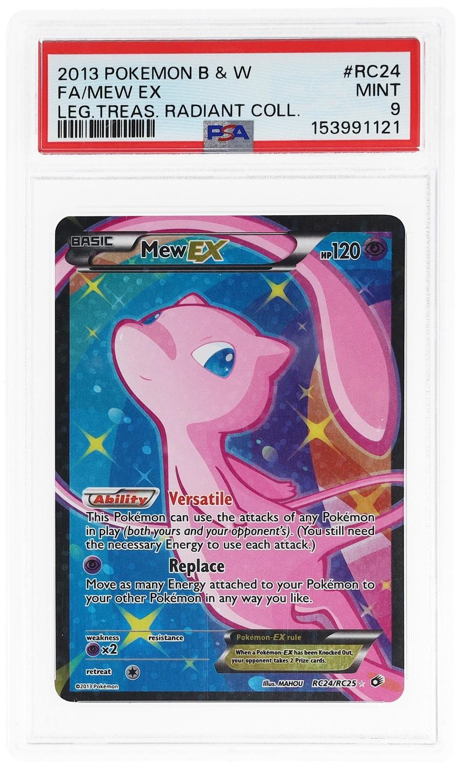 Mew EX