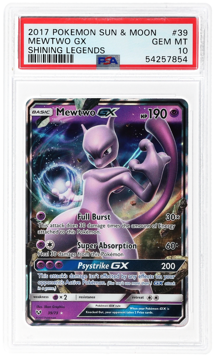 Mewtwo GX