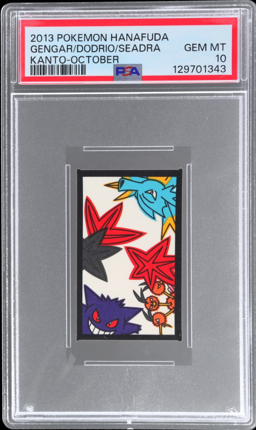 Gengar/Dodrio/Seadra