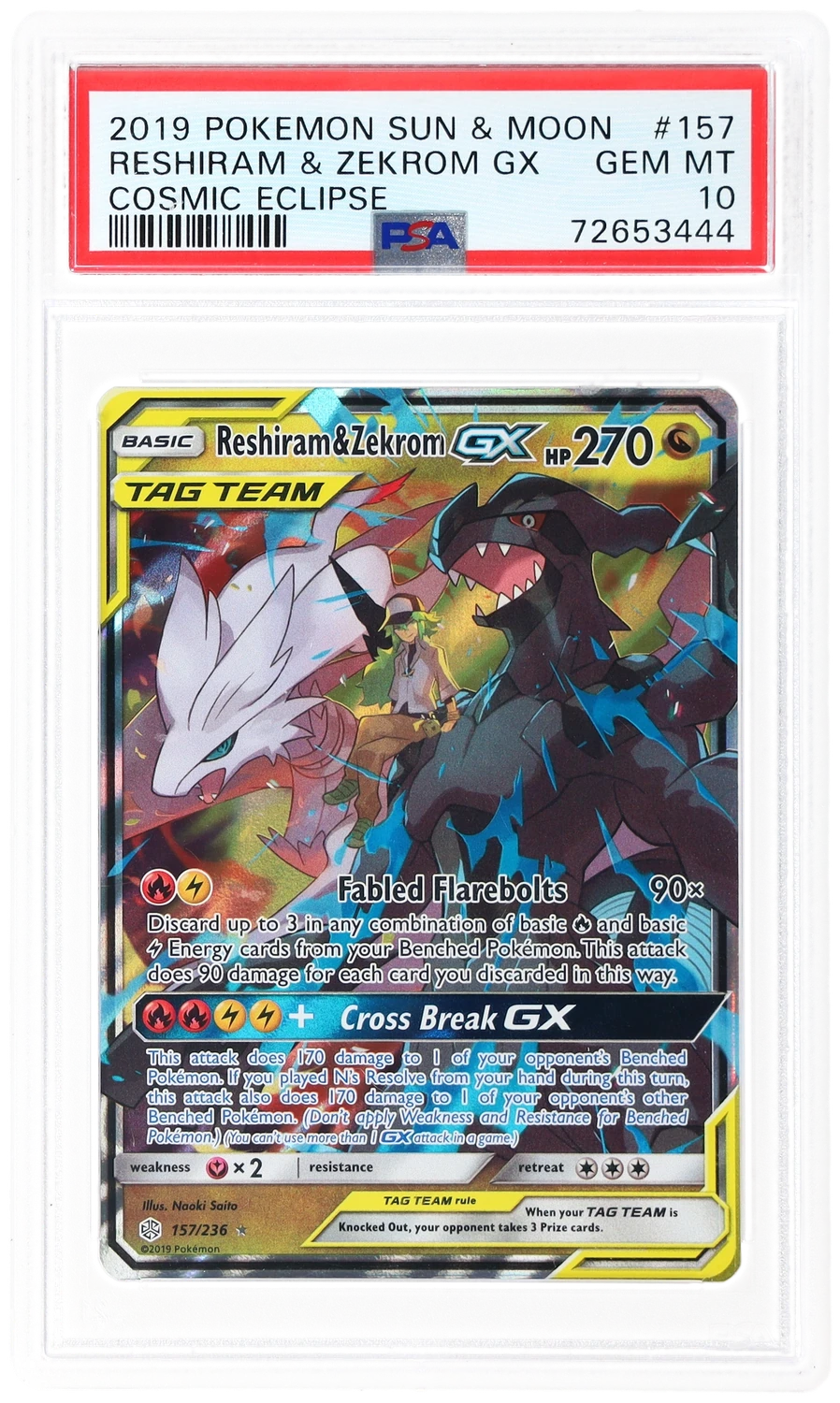 Reshiram & Zekrom GX